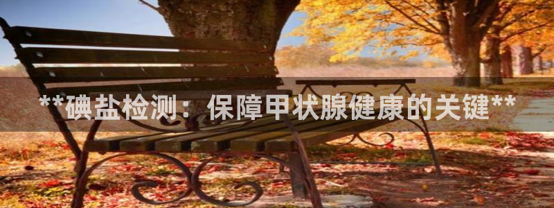 威九国际精修! #手机使用技巧