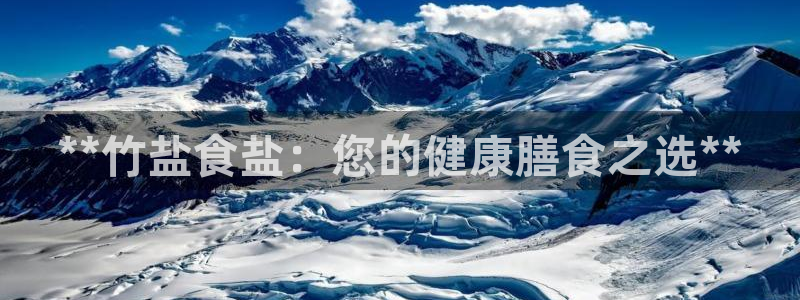 威九国际66m66成长模式免费