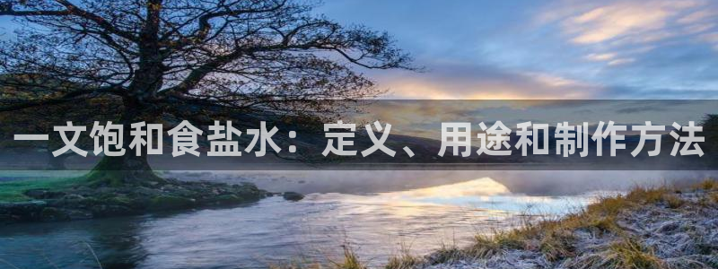 威九国际78m78