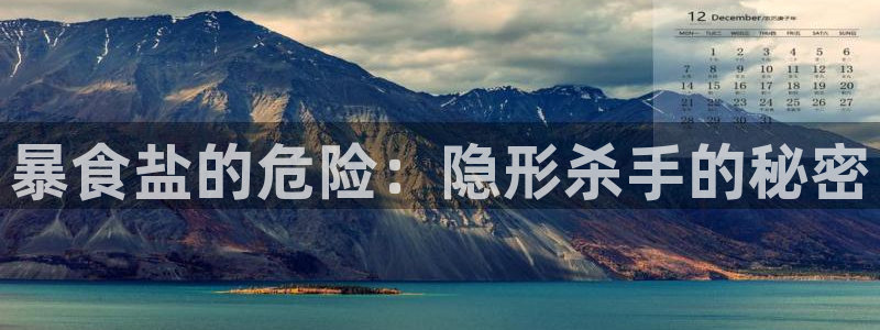 威九国际留学