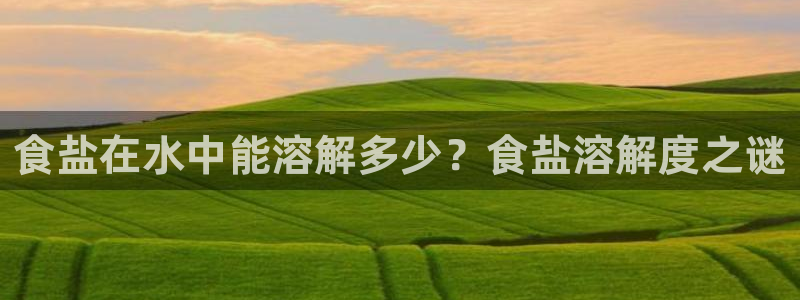 威九国际78mb42斗罗大陆
