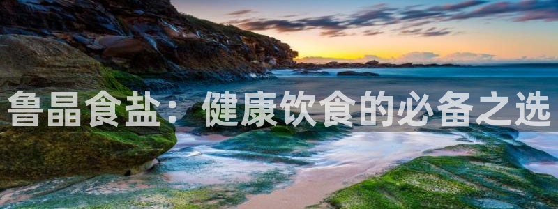 威九国际网站在哪里