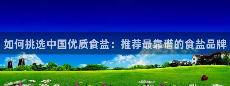 威九国际网站入口&rdpuo