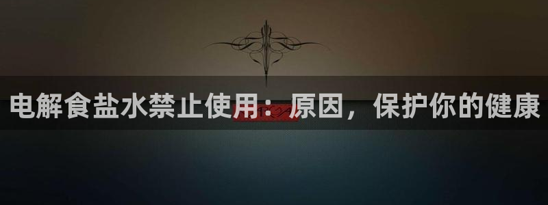 威九国际取款机怎么取