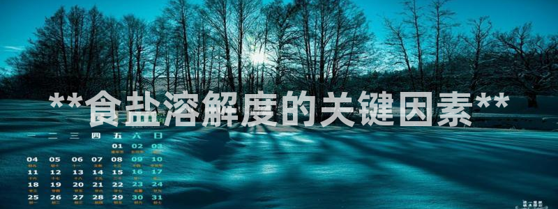 威九国际电影HD