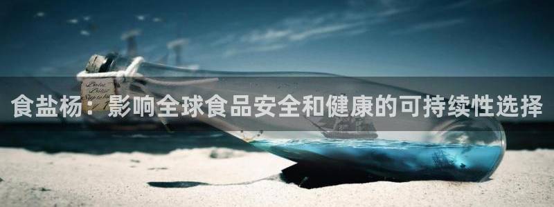 威九国际网站经常打不开怎么办