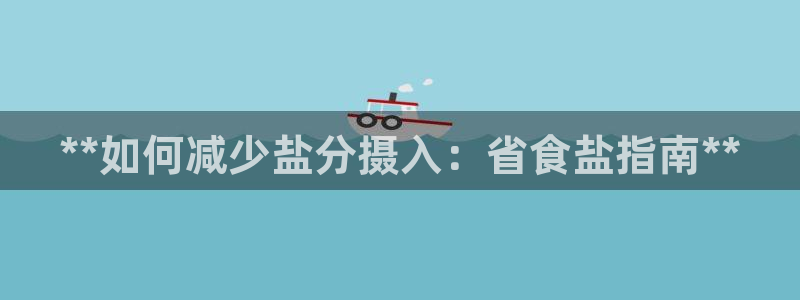 威九国际精甜心诗词网彩片甜心网甜心诗词网