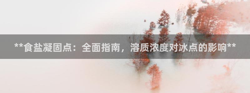 78mapp威九国际人民网