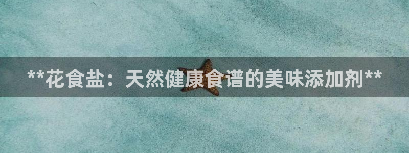 威九code6070