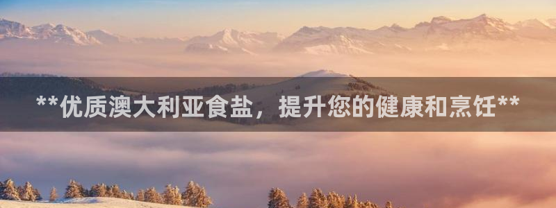 威九国际理论片最经典十首歌曲