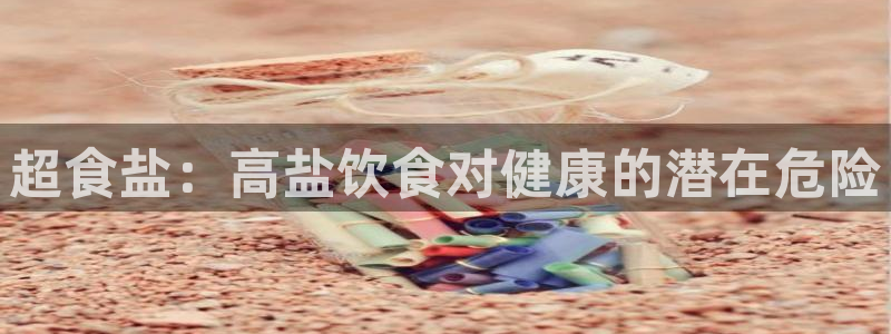 78mapp威九国际官网
