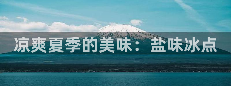 威九国际v96bet下载