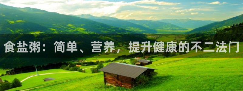 威九国际网站经常打不开网页