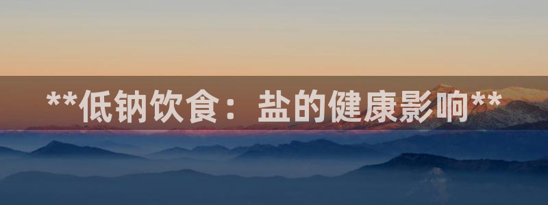 威九国际的金融服务有哪些
