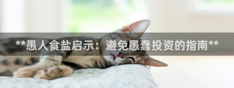 78mapp威九国际网页版