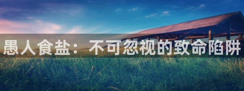 78m.ppt威九国际官网版