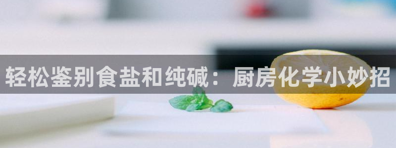 威九国际可以退钱吗怎么退的