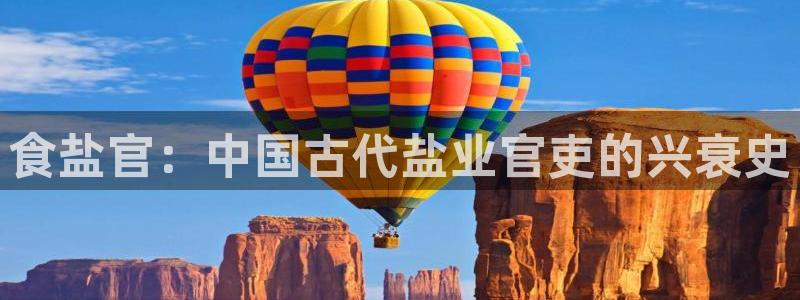 威九国际安全吗的认证团队