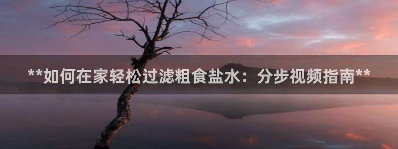 威九国际网站传媒