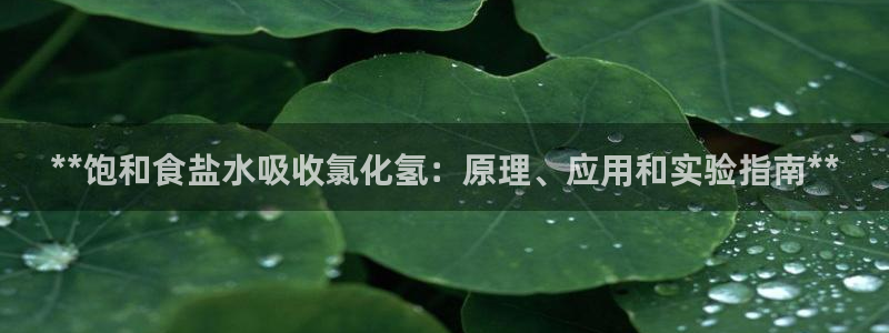 威九国际发布新版eBzxin2Tp