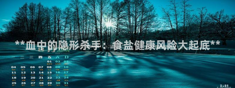 威九国际78mapp官网版下载