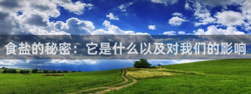 威九国际78app