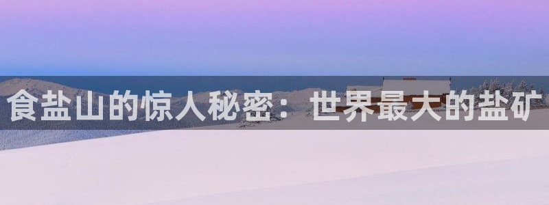 威九国际电影2022年9月月
