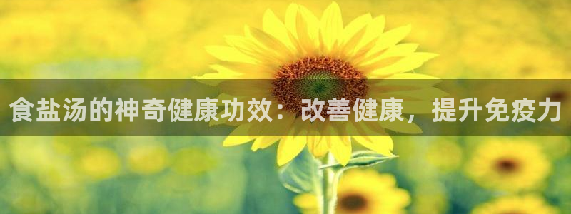 78mapp威九国际网