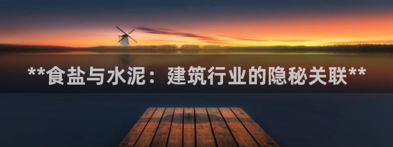 78mapp威九国际网