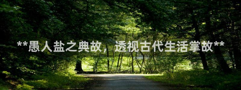 威九国际网站影视