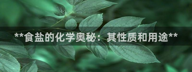 威九国际成长模式怎么样