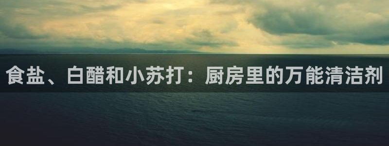 威九国际78mapp官网版下载