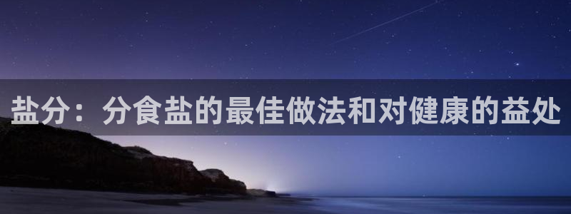 威九国际78mb 视频