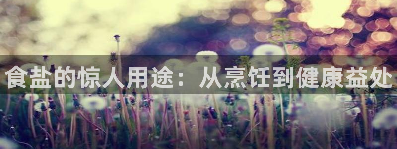 威九国际取款不会被骗吧