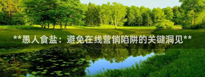 威九国际78mob游戏亮点