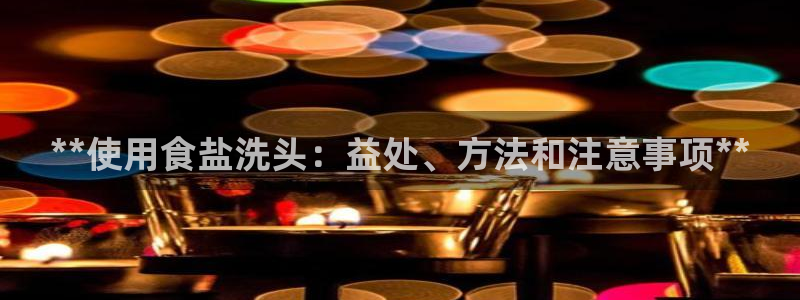威九国际官网在线进入网站查询网址