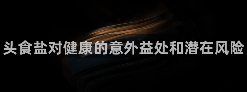 威九国际网站更新了吗