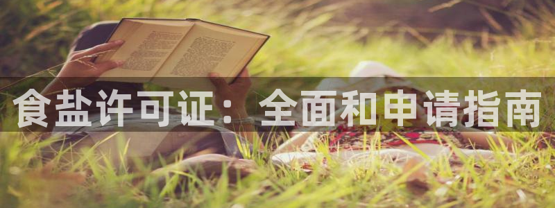 威九国际的演员