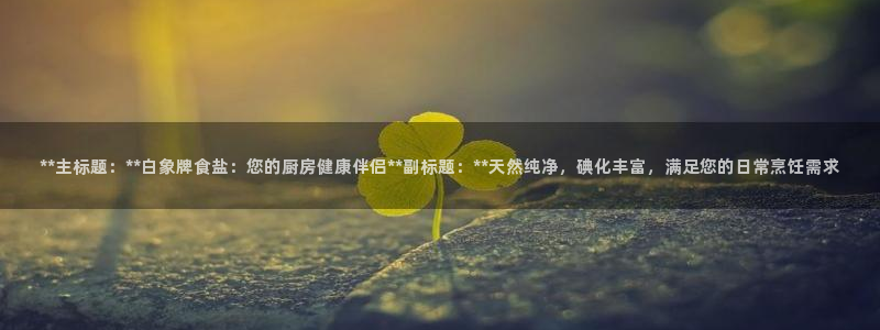 78mapp威九国际媒体