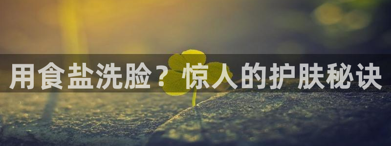威九国际可以退钱吗怎么退