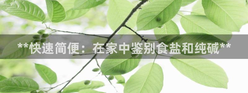 66m成长模式视频威九国际视频