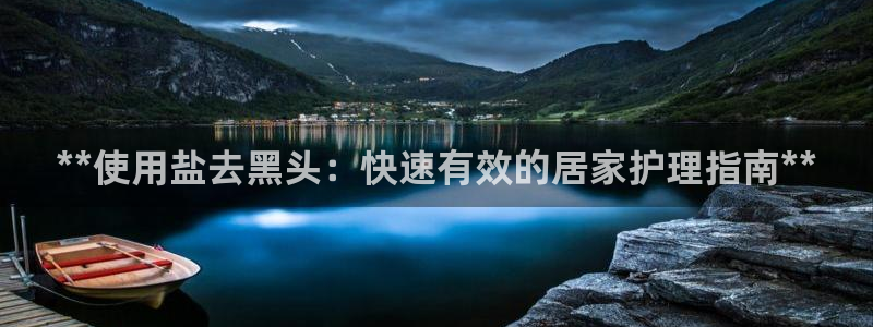 威九国际官网在线进入网站查询网址