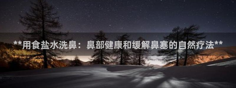 威九国际网站进入产品分类