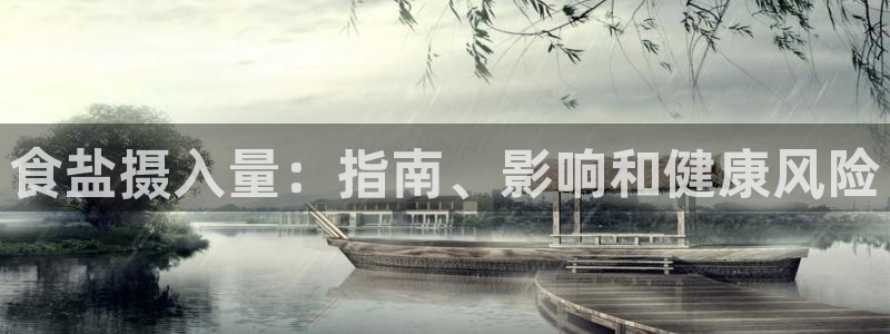 威九国际网站进入客服中心怎么进