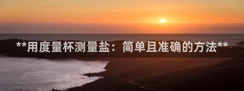 78mapp威九国际官网版
