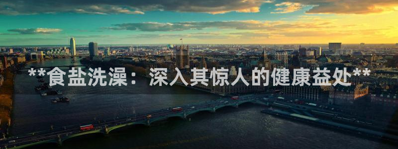 威九国际78mb42