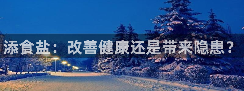 威九国际app客服电话