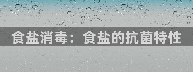 威九国际78mob网页