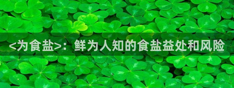 威九国际精选酒店地址