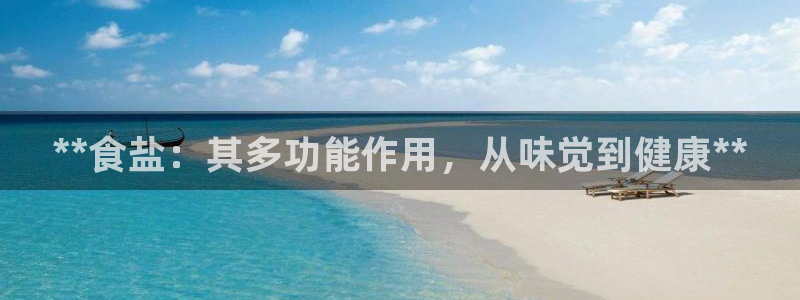 威九国际电视怎么样